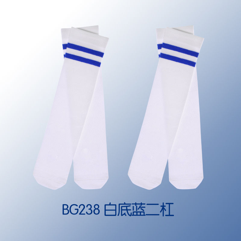 儿童男童女童高筒中筒长筒袜子女小学生网眼过膝薄款春夏白色纯棉