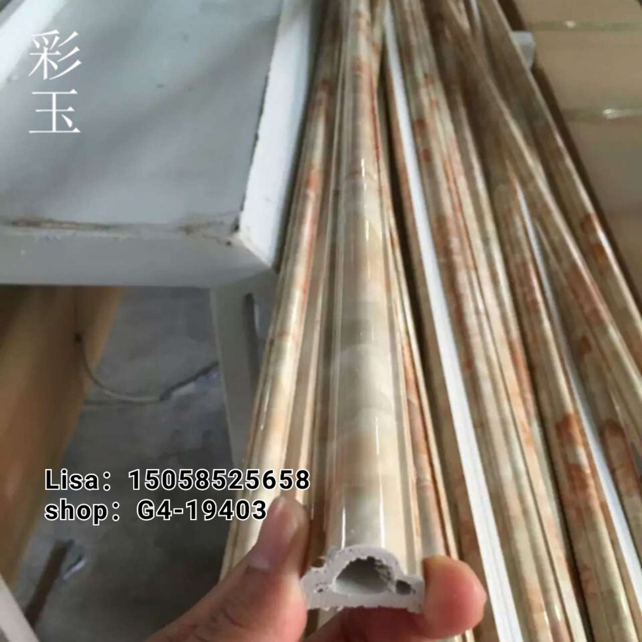 欧式半圆腰线4.5cm2175金腰线  防火阻燃环保 背景墙 发泡 PVC压花装饰线条详情图15