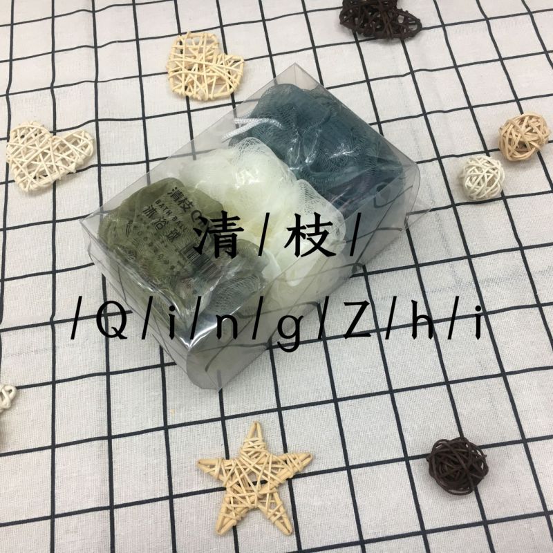 清枝品牌35克浴球3个PVC盒装清洁皮肤详情图5