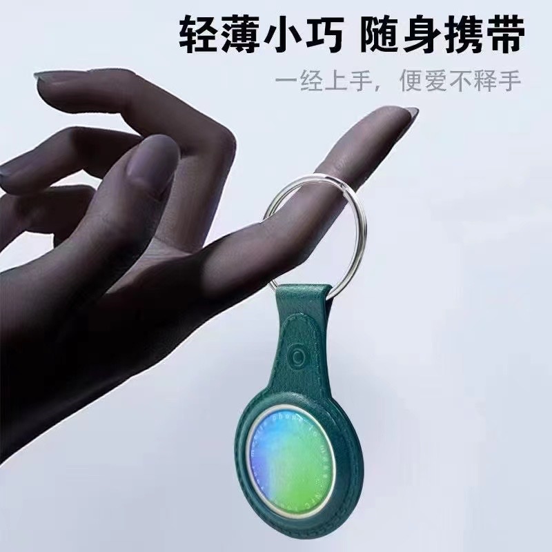 NFC新一代社交芯片快速搭讪小标签社交软件Dudutag钥匙扣夜店搭讪信息储存碰一碰弹出细节图