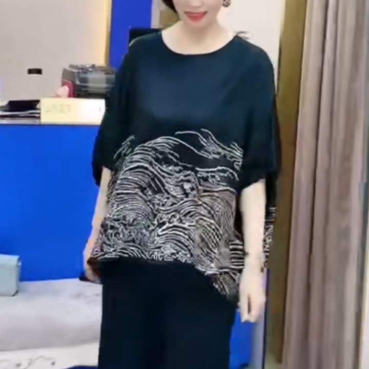 21 Tops 59