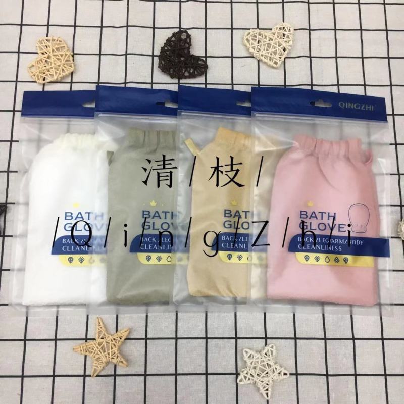 清枝品牌四色浅色系沐浴澡巾洗澡手套细节图