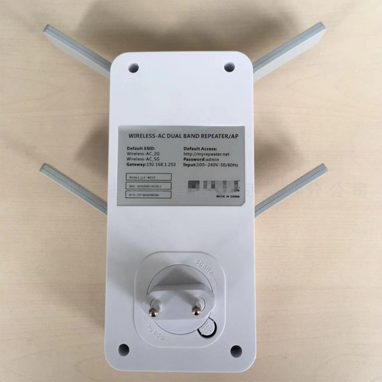 2600MPS Wireless signal repeater, signal amplifier, WIFI extender, wireless router details Picture