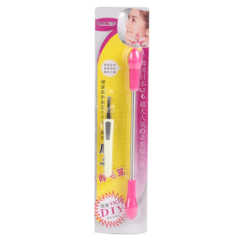 Hair Remover 2 Sets details Picture
