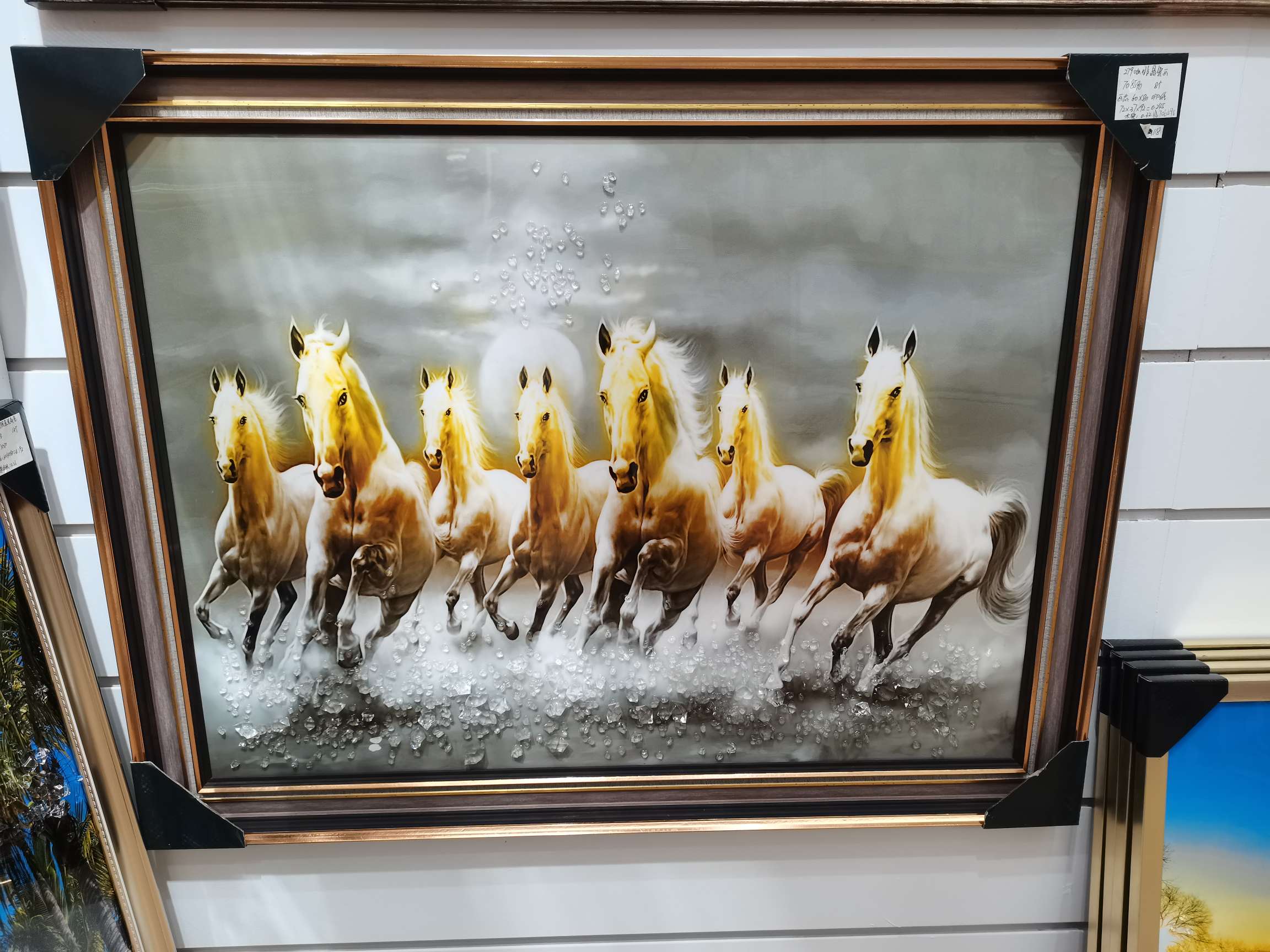 279咖啡晶瓷画产品图