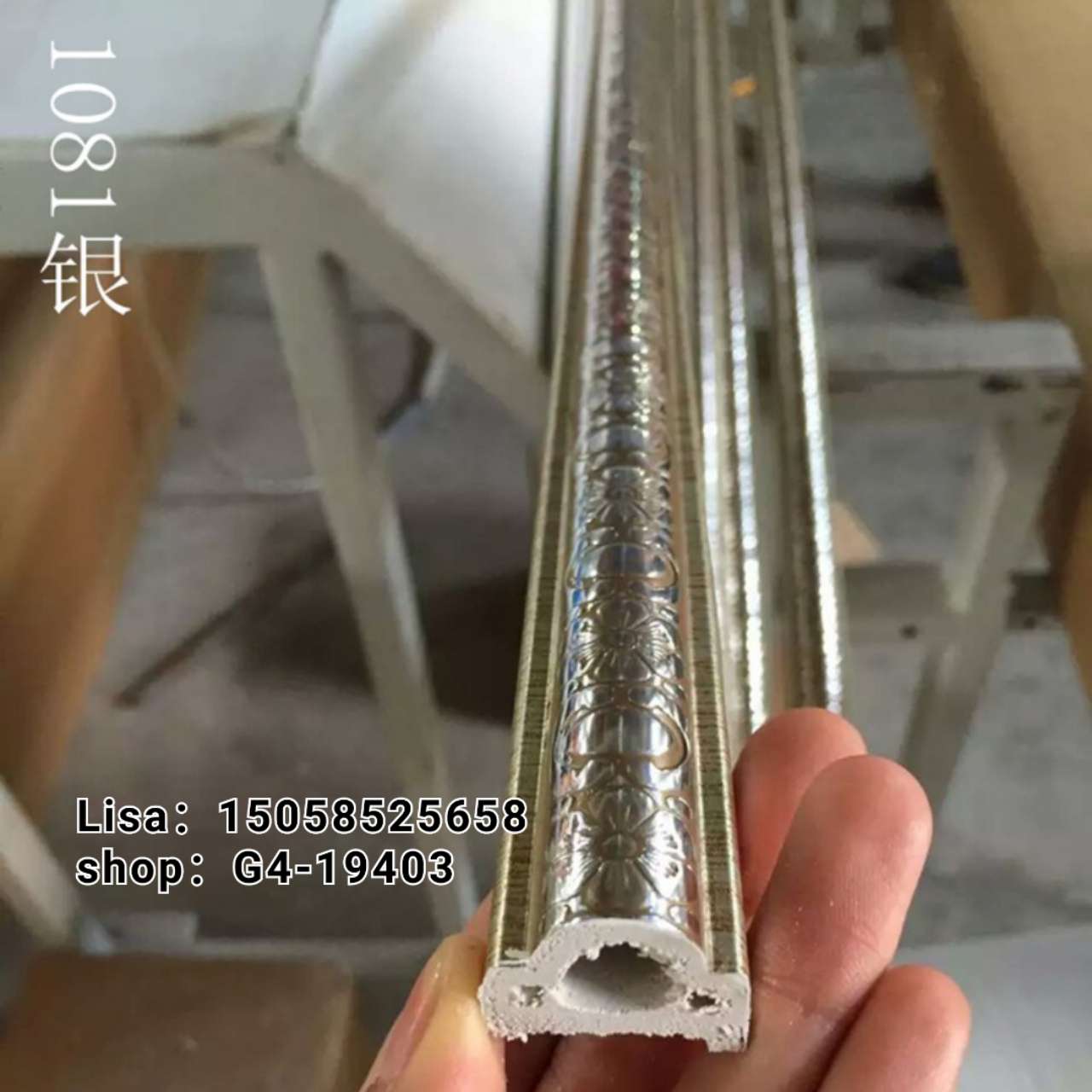 其他装饰线板实物图