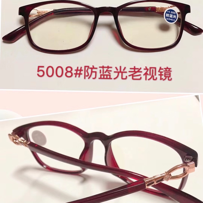TR reading glasses 5008, with metal ribbons on the feet, are high-end and elegant