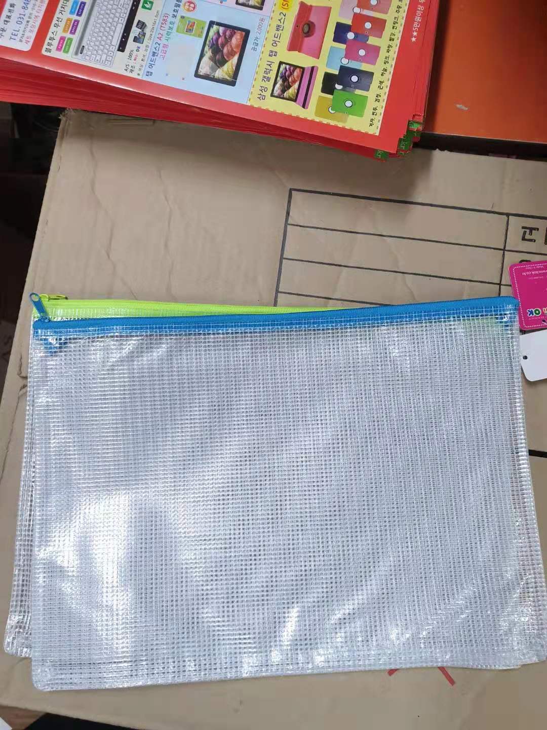 A4 file folder detail image 10