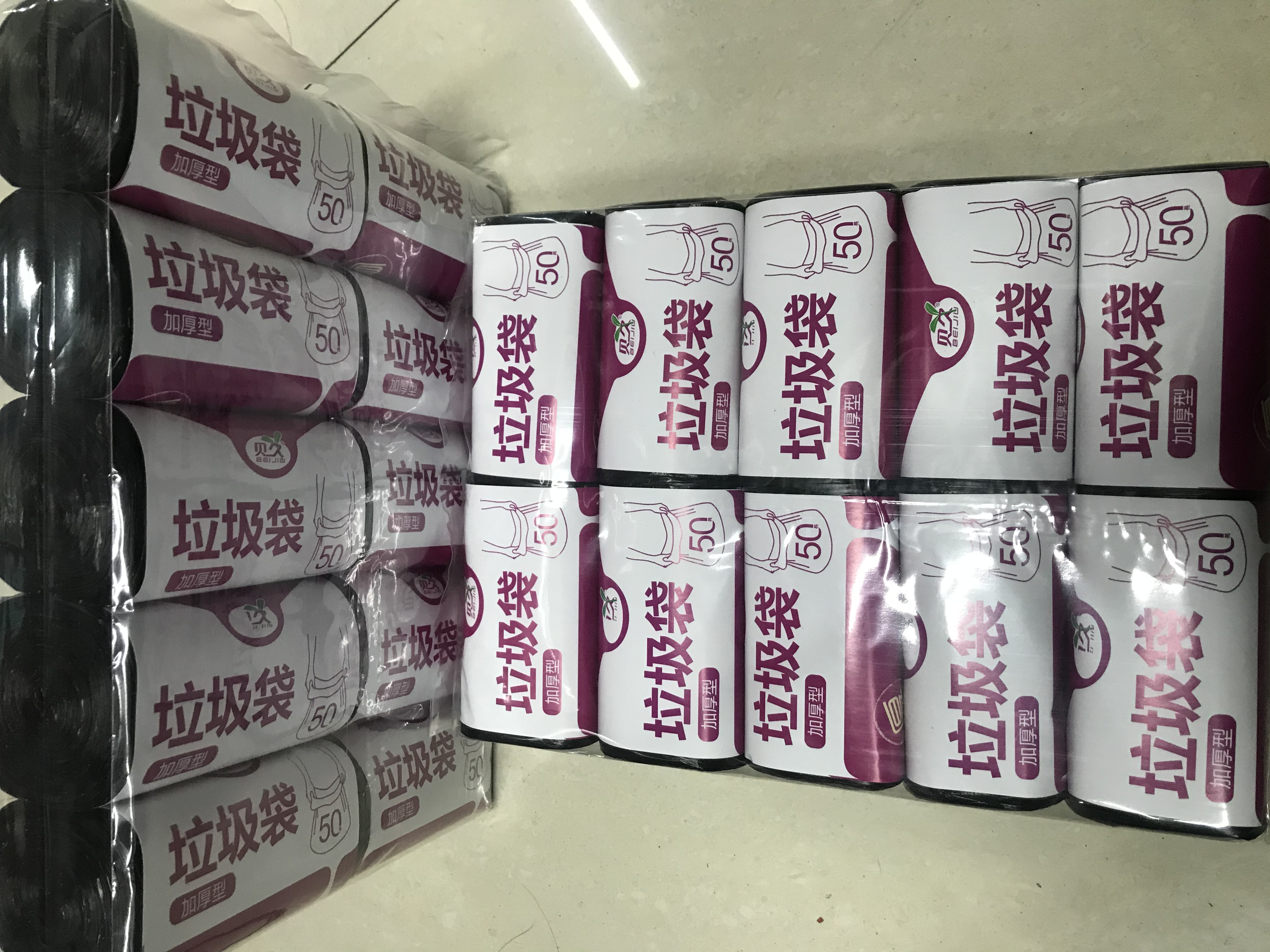 一次性加厚垃圾袋10卷装产品图