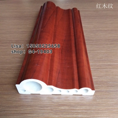 6 cm stone plastic door line redwood grain elevator set doors and Windows set hotel hotels residential elevator board edge stone plastic side panel line manufacturers direct sales thumbnail