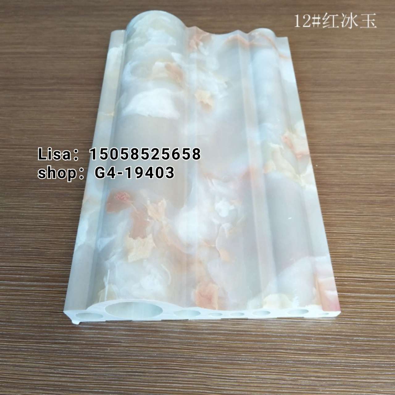 6公分石塑电梯套 门窗套酒店宾馆小区电梯板包边石塑金丝米黄门套线厂家直销详情图4
