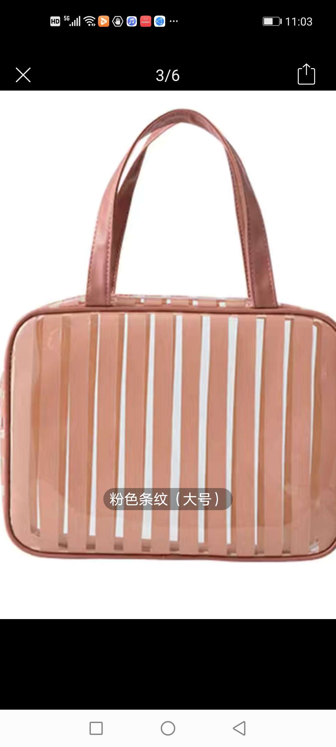 Transparent cosmetic bag detail image 11