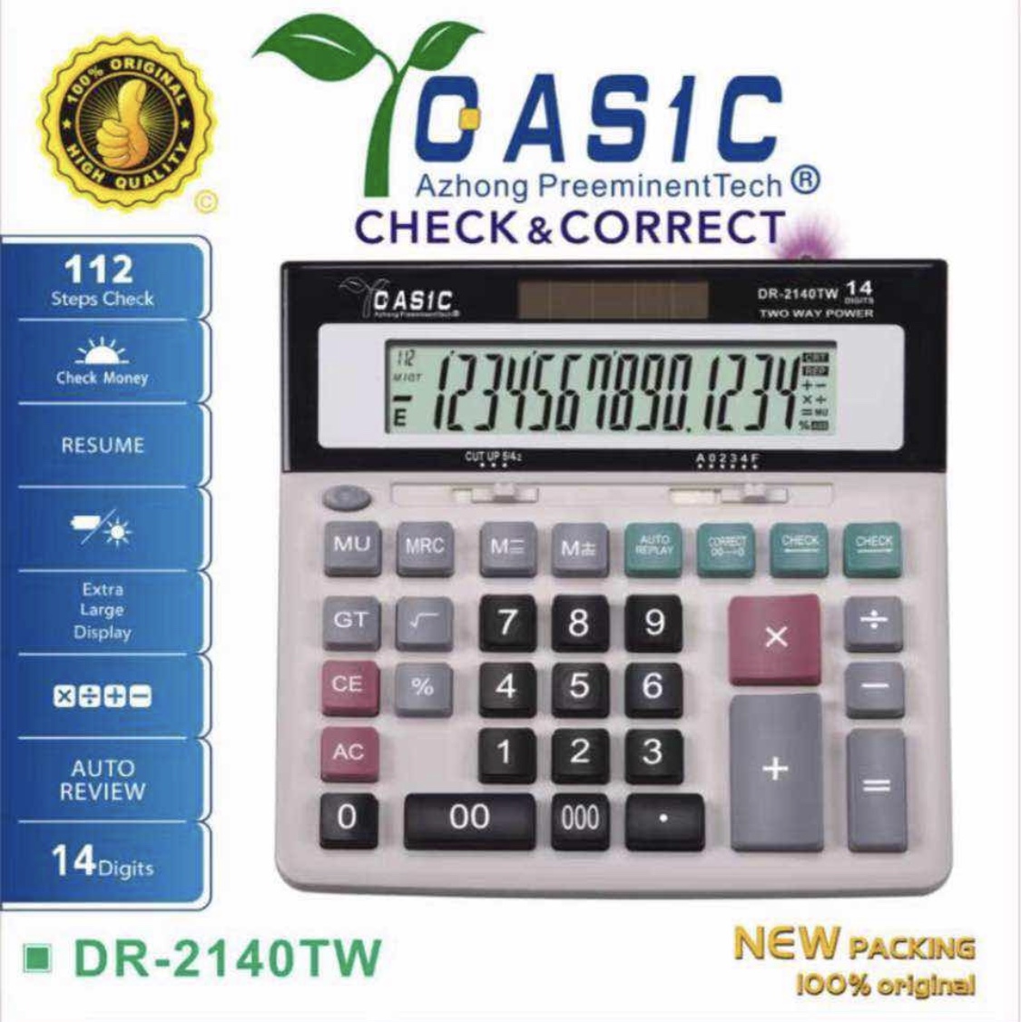 DR-2140TW