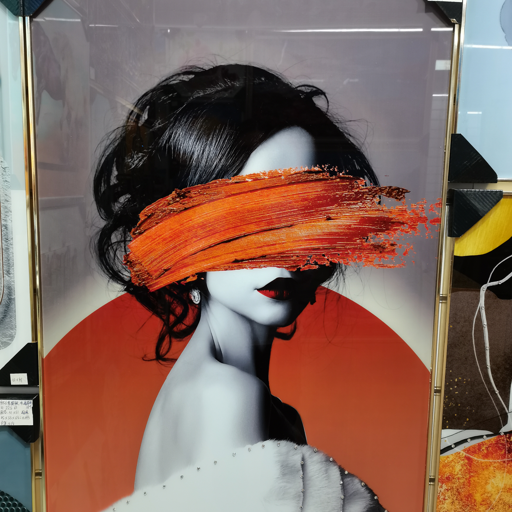 9056香槟银冰晶 带钻