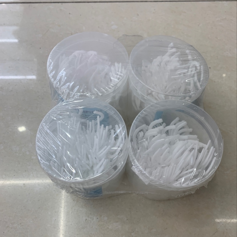 50 Pieces Of Floss