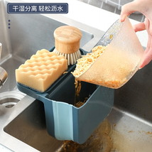 O07-水槽折叠沥水篮 厨房水槽洗菜盆多功能创意滤水盆家用沥水洗