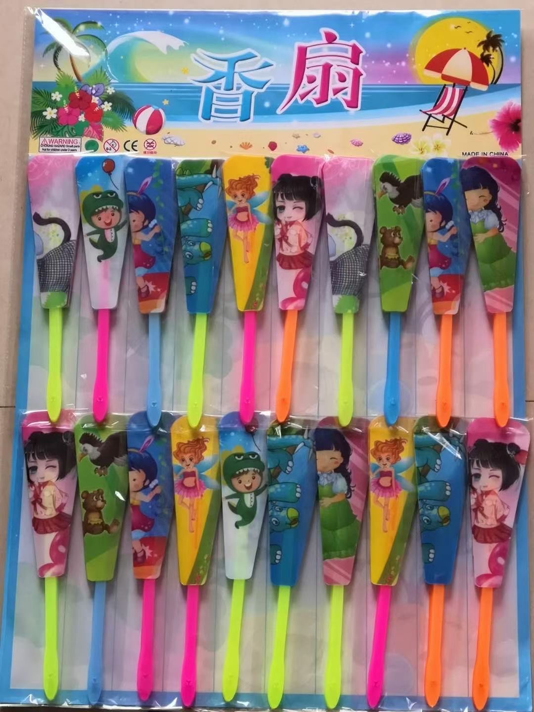 Tableros colgantes piso stand 1 yuan juguetes para niños alrededor de la escuela detail image 8