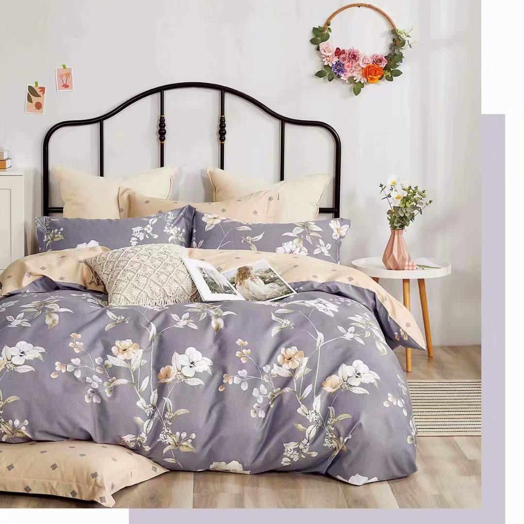 Retail and wholesale of all-cotton and pure cotton four-piece sets, with a floral and elegant charm