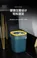 S08－9022垃圾桶小 压圈垃圾桶撞色客厅厨房卧室卫生间办公垃圾篓白底实物图