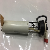 Fuel pump assembly auto parts