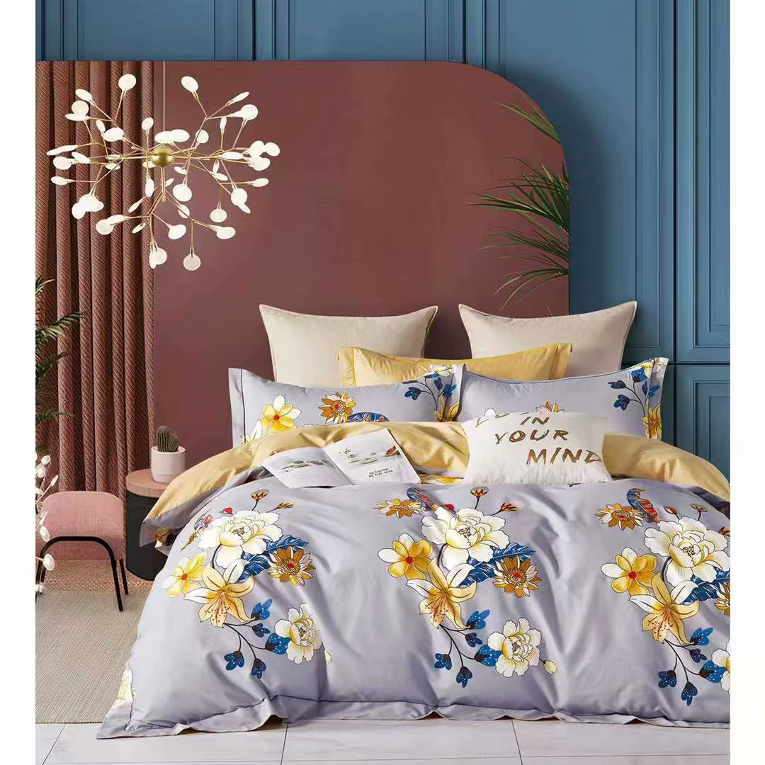Retail and wholesale of all-cotton and pure cotton four-piece sets in Huating Jade Warm Grey