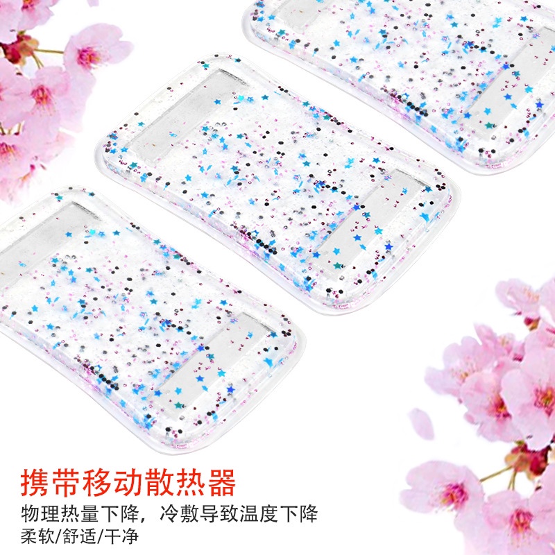 手机退热贴游戏直播降温神器手机背贴式后吸盘冰箱制冷贴