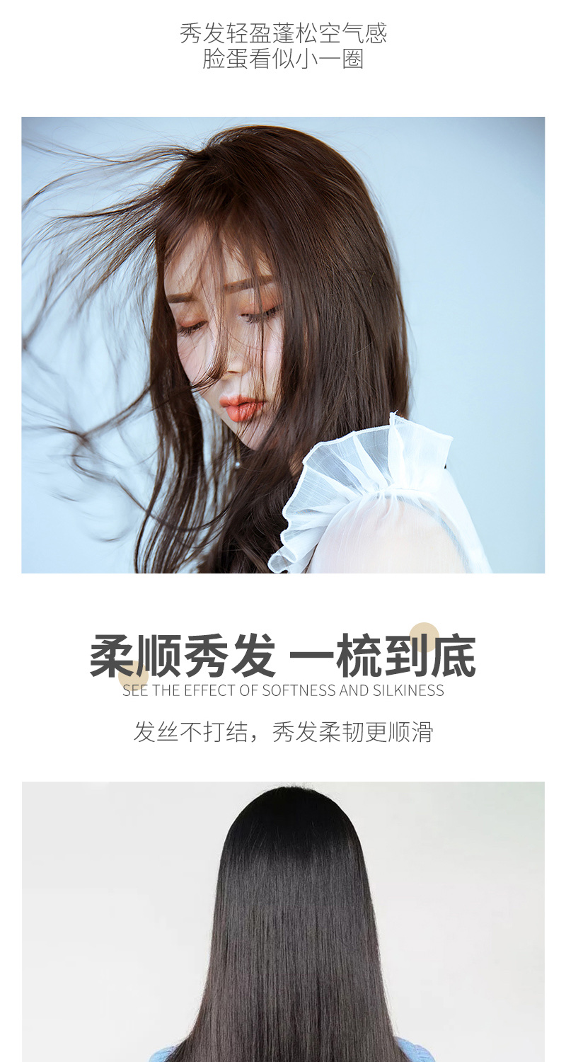 欧嘉莱尼棯香日本晚樱氨基酸丝滑柔顺润滑膏详情6