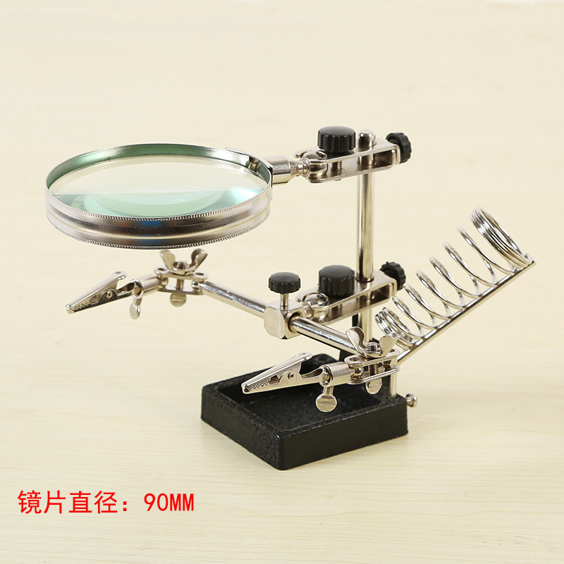 晶辉批发16129/508金属焊接台式辅助维修夹具五金珠宝测量放大镜玻璃镜片3倍90mm详情7