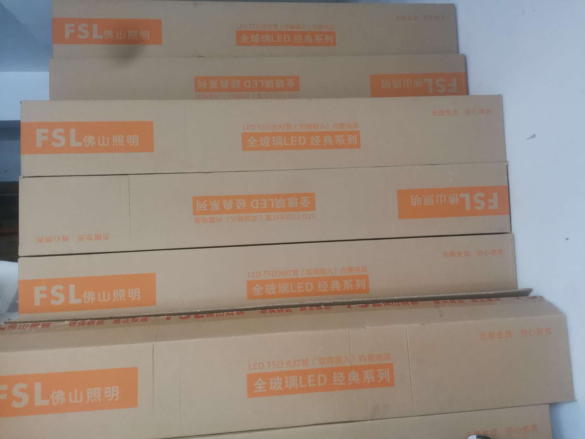 Foshan Classic Series LED T5 Fluorescent lamp 16W, 1.2 meters long Specification image