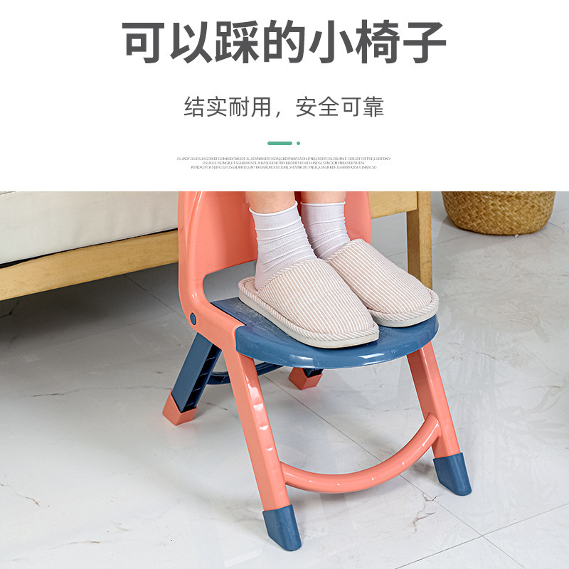 Y104－9264儿童折叠椅便携小板凳家用宝宝凳子幼儿园塑料靠背椅子详情图5