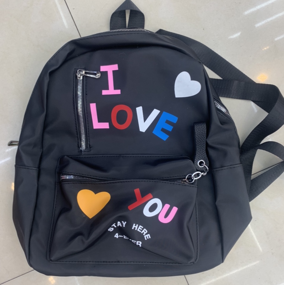 Leisure Bag 2