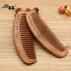 Factory direct sales of genuine natural log peach wood combs, crescent-shaped premium peach wood series beauty combs Item Picture