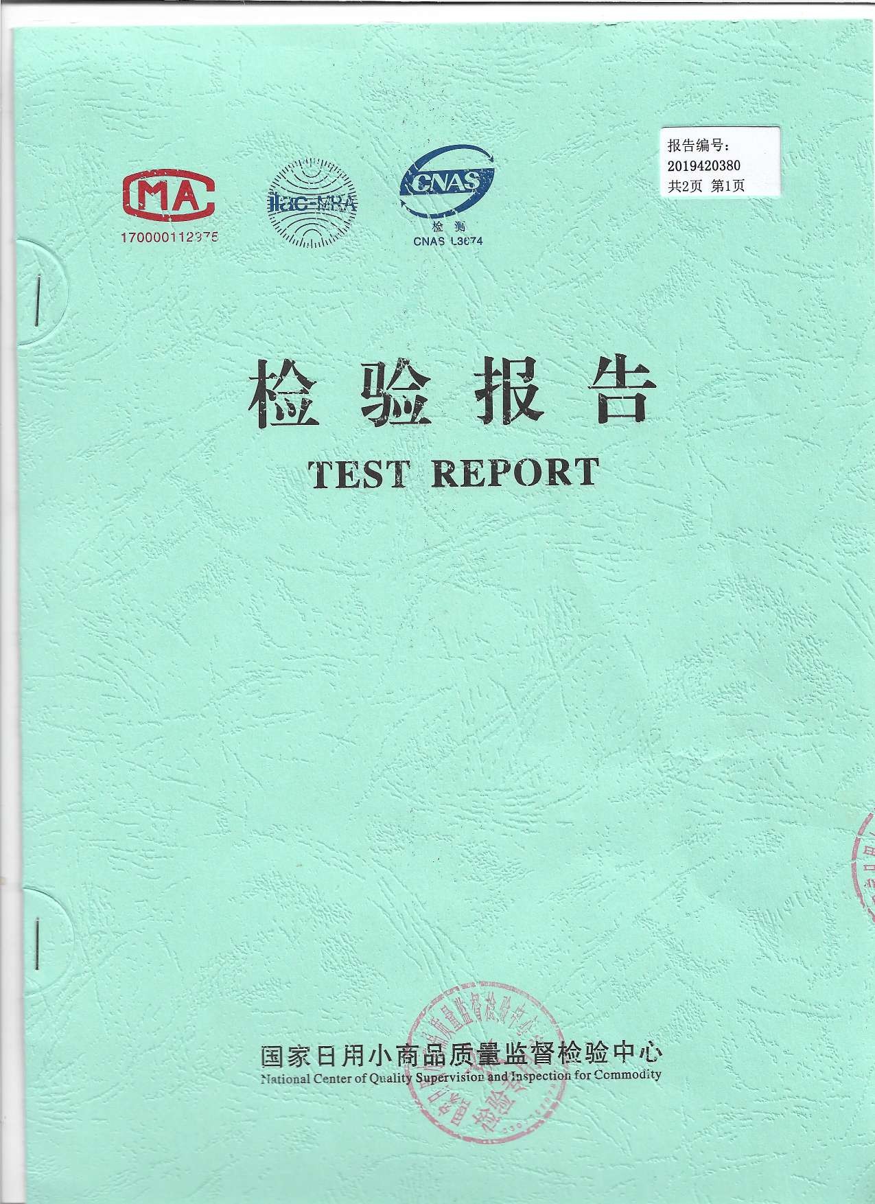 袜子男袜女袜船袜地摊袜厂家直销一件代发12双起包邮涤棉纯色平板黑白灰女船袜运动袜女袜子夏日船袜短袜情侣袜详情18