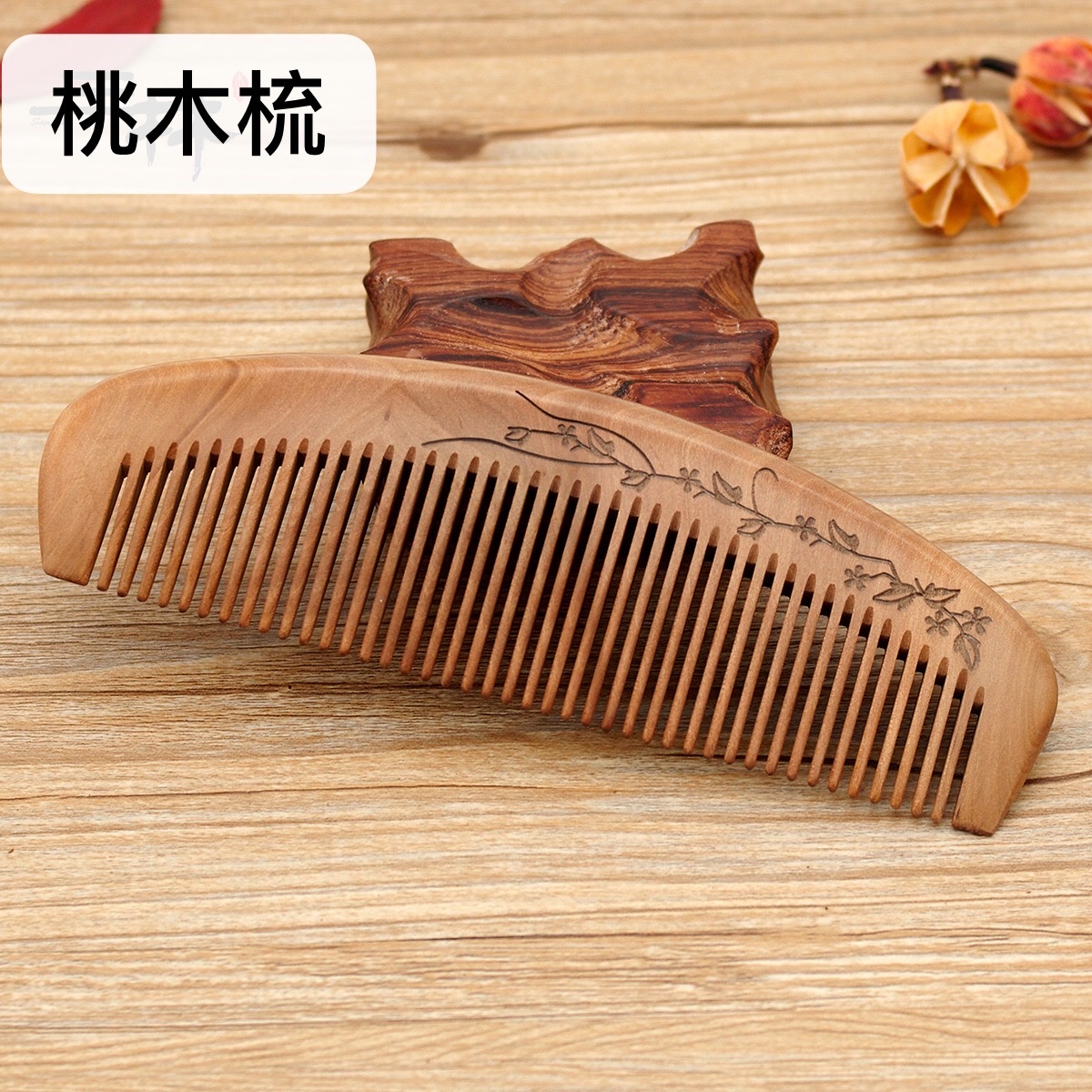 Factory direct sales of genuine natural log peach wood combs, crescent-shaped premium peach wood series beauty combs detail image 3