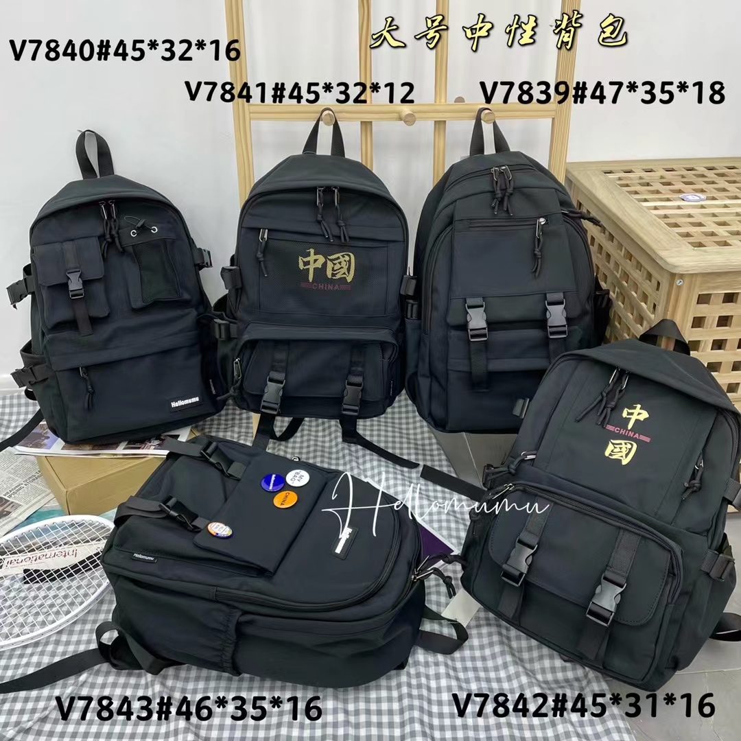 School bag for boys and girls Junior high School Korean Harajuku ulzzang Japanese casual backpack for high school students Mori backpack