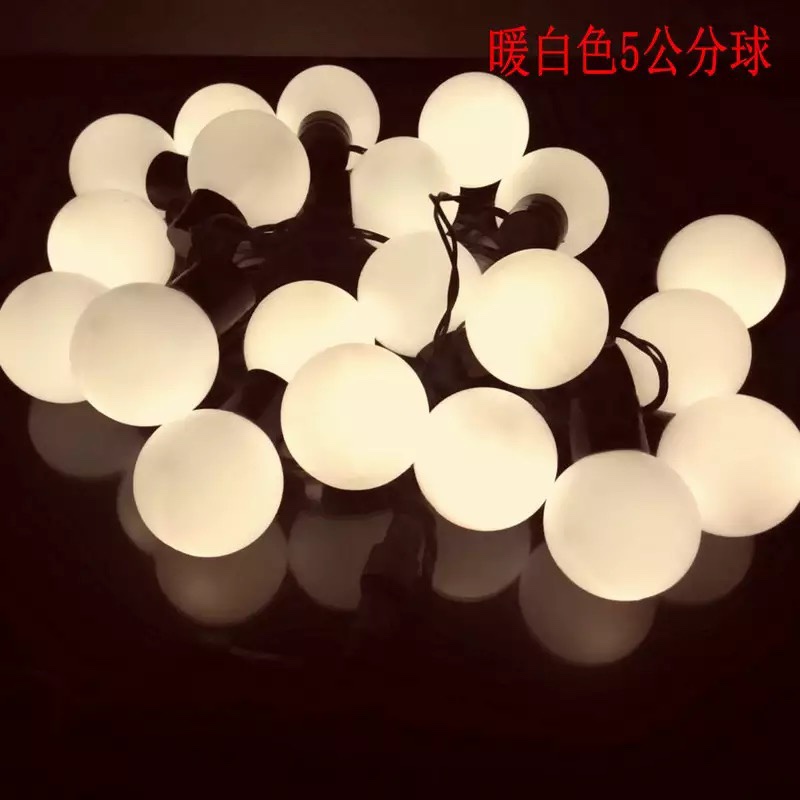 LED5cm big ball lights flashing battery lights Full Star Christmas Studio wedding festival decoration string lights 5 meters 20 lights plugged 220v warm white