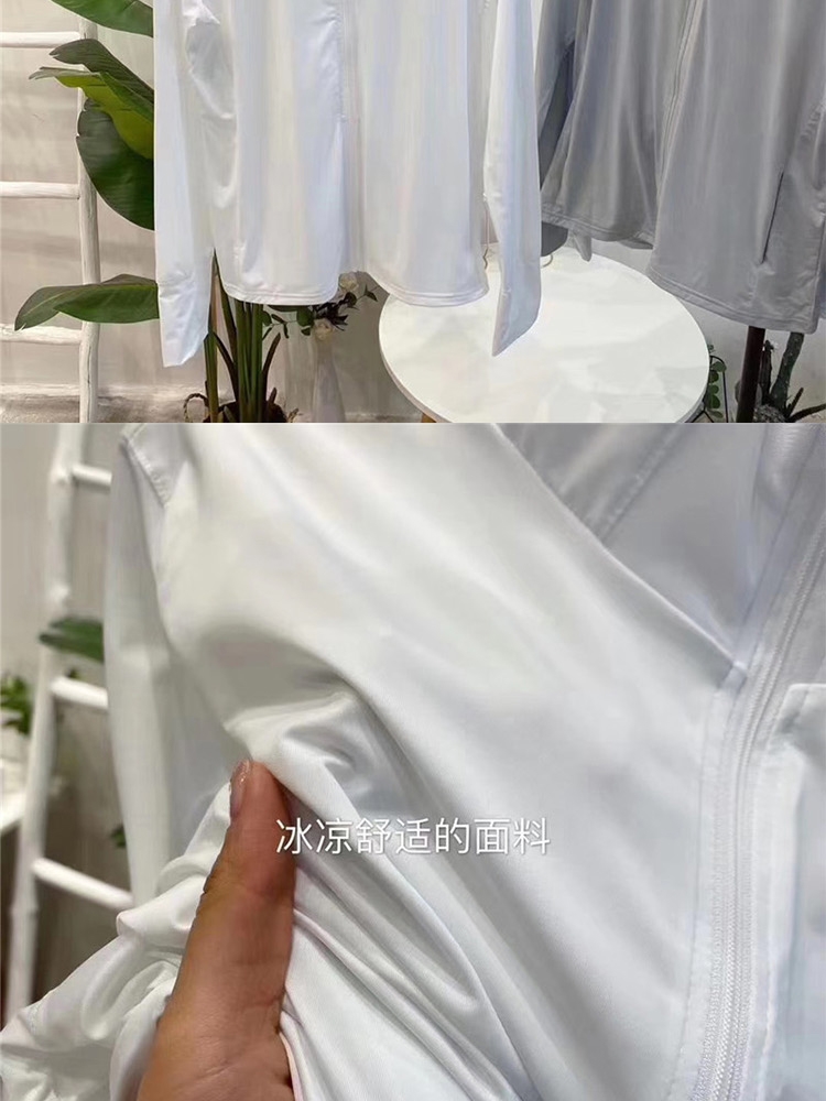 Ropa solar para conejos detail image 8
