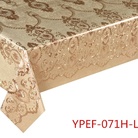 PVC冠印纱线布台布PVC金银桌布1.37*20米一卷