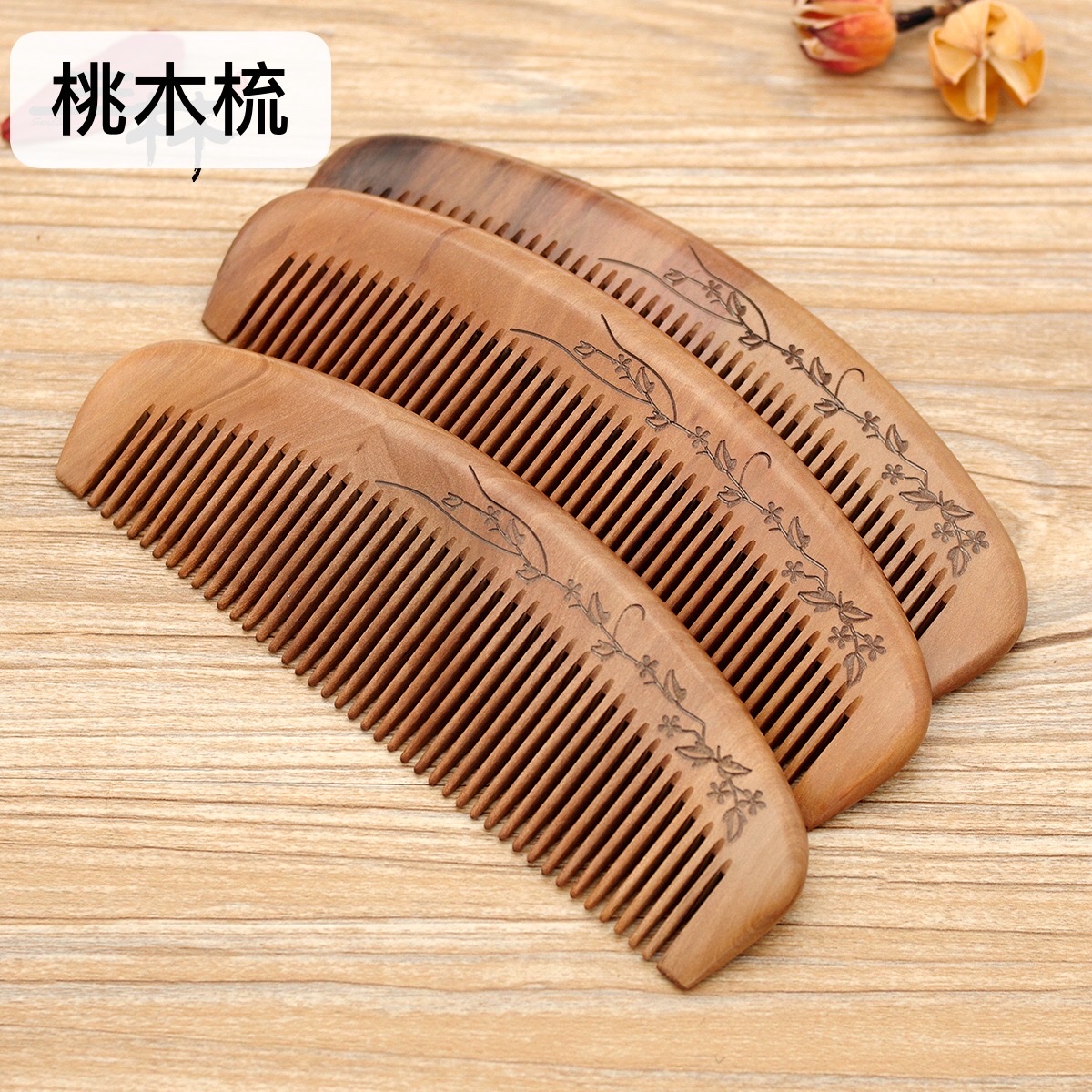 Factory direct sales of genuine natural log peach wood combs, crescent-shaped premium peach wood series beauty combs detail image 2
