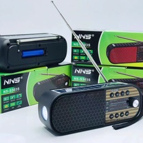 NS-S303