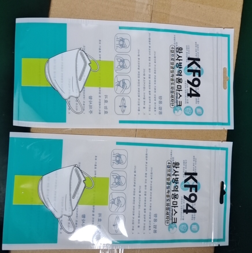 KF94韩版10只拉链袋图