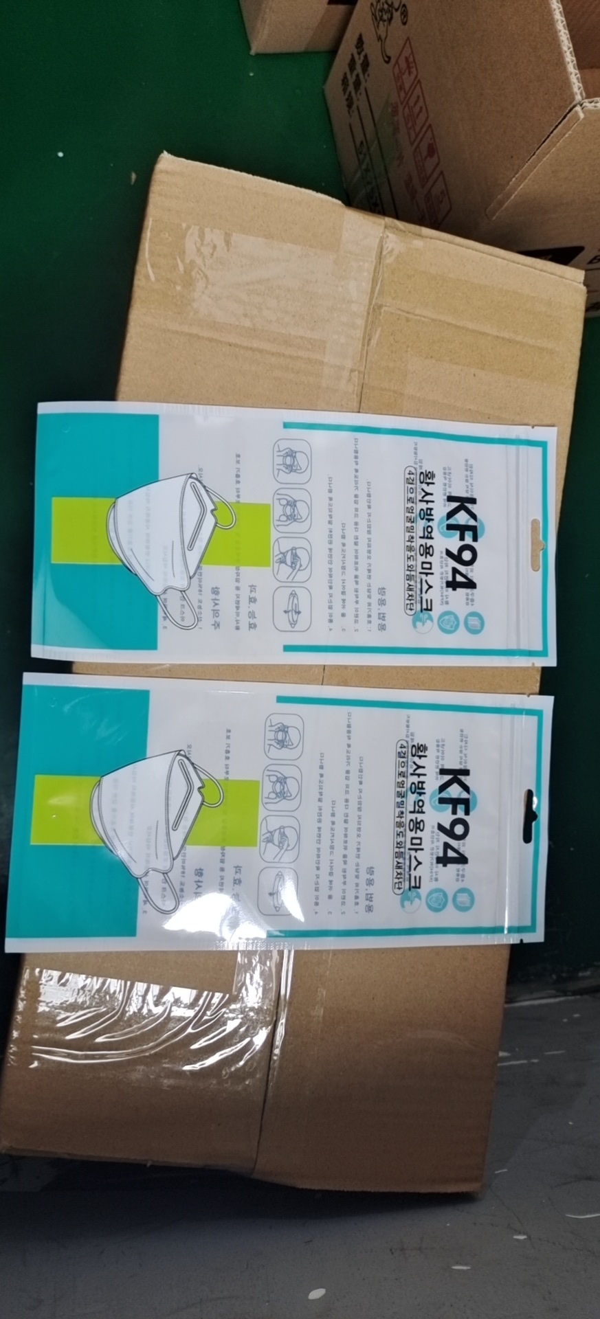 KF94韩版10只拉链袋产品图