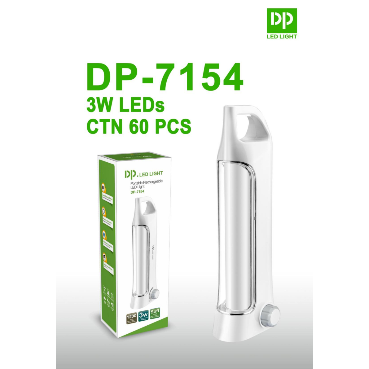 DP久量 DP 久量DP久量 DP 久量DP-7154