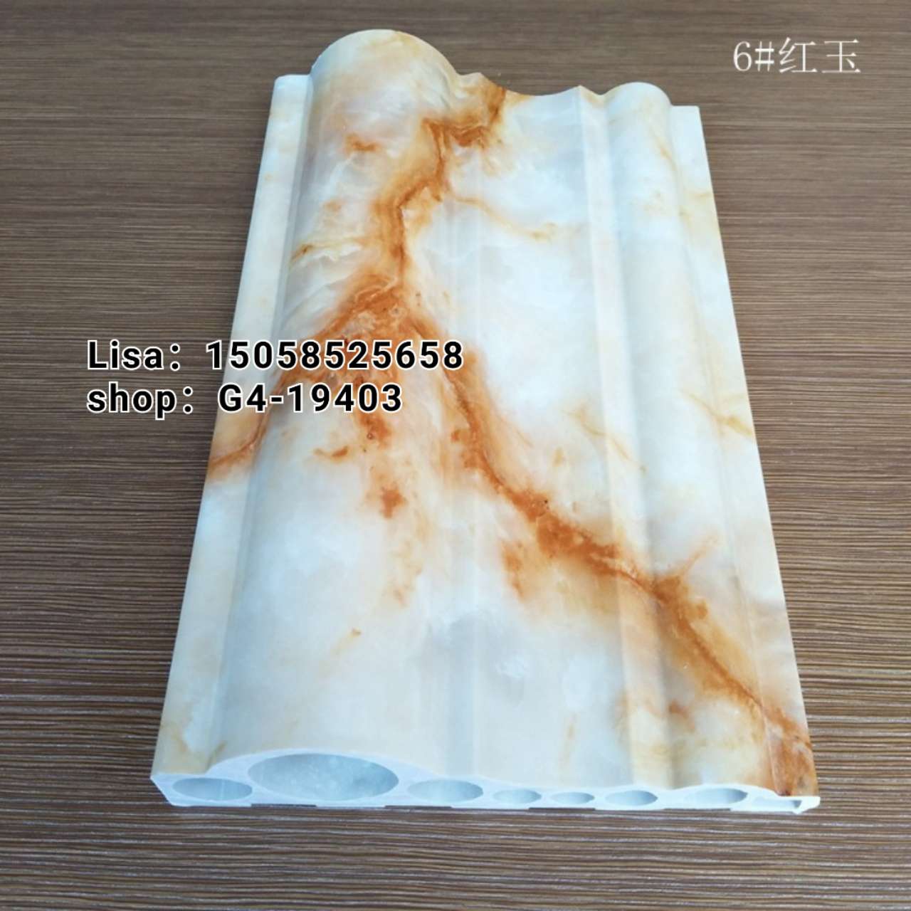 石塑线条仿大理石冰红玉 防火15公分欧式门套线装饰线条生产厂家批发详情图8