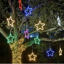 led flexible light with five-pointed star Snow star Moon North Star Moon double five-star decorative light outdoor waterproof lighting 35cm color mix