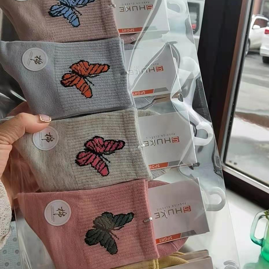 ألعاب النساء