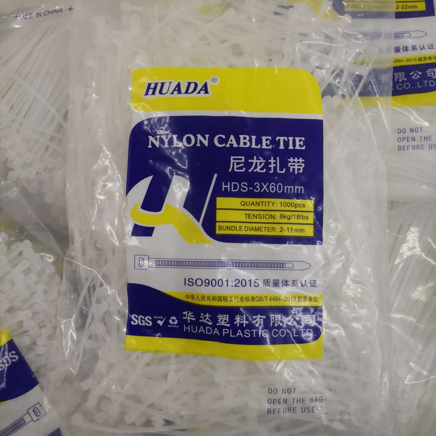 Self-locking nylon cable ties, 3*120 per pack, 1000 pieces per large item, 250 wrapping wire, cable tie, binding strap, fixed strip, plastic cable tie, non-standard, strangle dog, tighter and tighter, anti-slip and anti-disengagement, low price, wholesale detail image 1