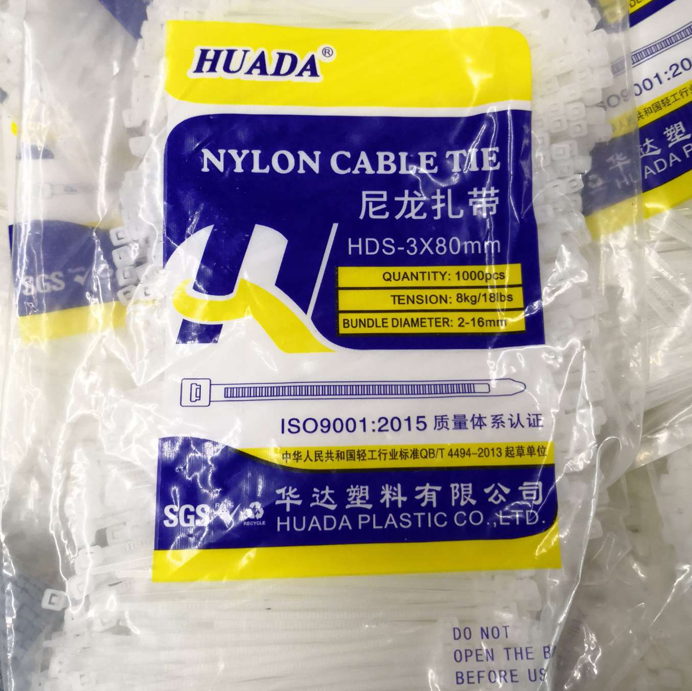 Self-locking nylon cable ties, 3*120 per pack, 1000 pieces per large item, 250 wrapping wire, cable tie, binding strap, fixed strip, plastic cable tie, non-standard, strangle dog, tighter and tighter, anti-slip and anti-disengagement, low price, wholesale detail image 2
