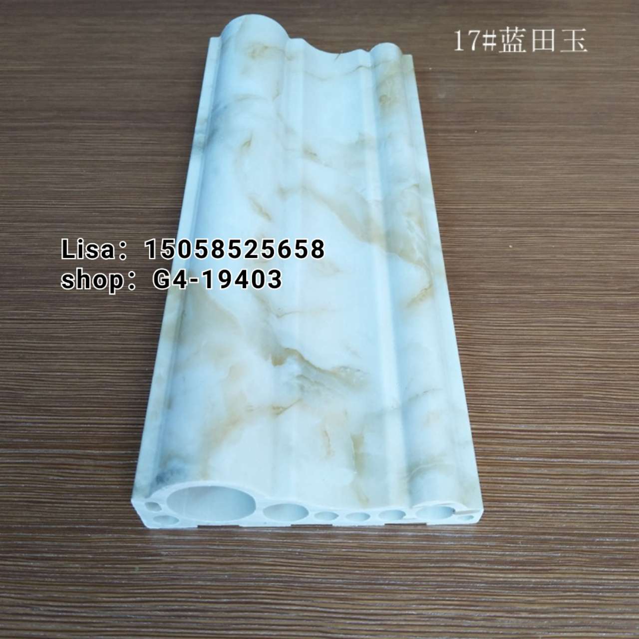 石塑线条仿大理石 防火10公分玲珑玉欧式门套线装饰线条生产厂家批发详情图14
