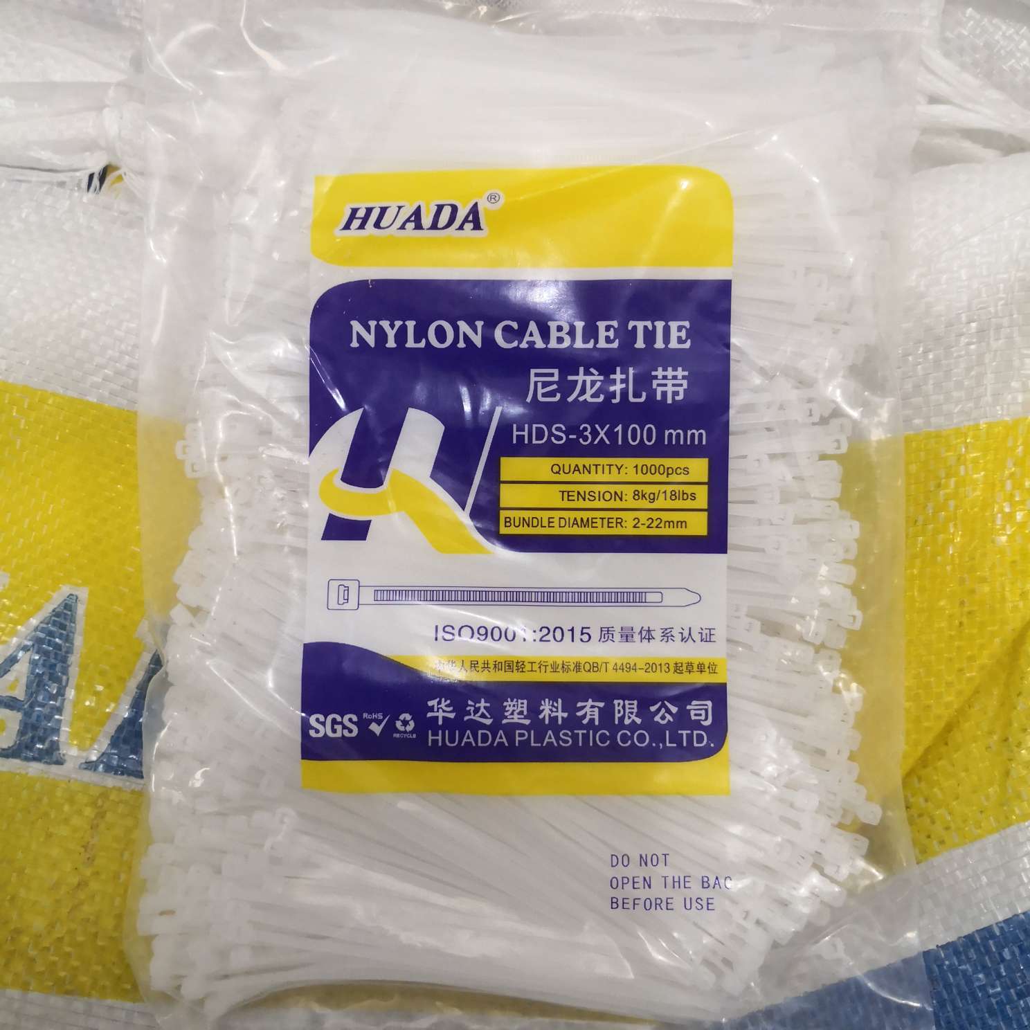 Self-locking nylon cable ties, 3*150 per pack, 1000 pieces per large item, 200. Wrapping wire, cable ties, binding straps, plastic cable ties, non-standard, strangle dogs, tighter and tighter, anti-slip and anti-disengagement, low price, large quantity wholesale detail image 5